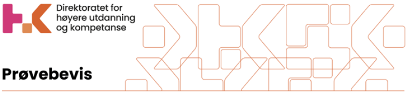 Foto: Direktoratet for høyere utdanning og kompetanse Logo Direktoratet for høyere utdanning og kompetanse
